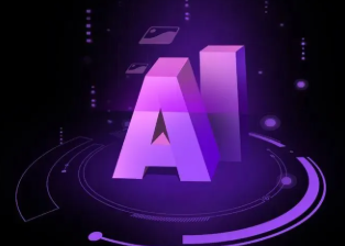 普兰县智能化浪潮下，AI如何重塑普通人的生活质感